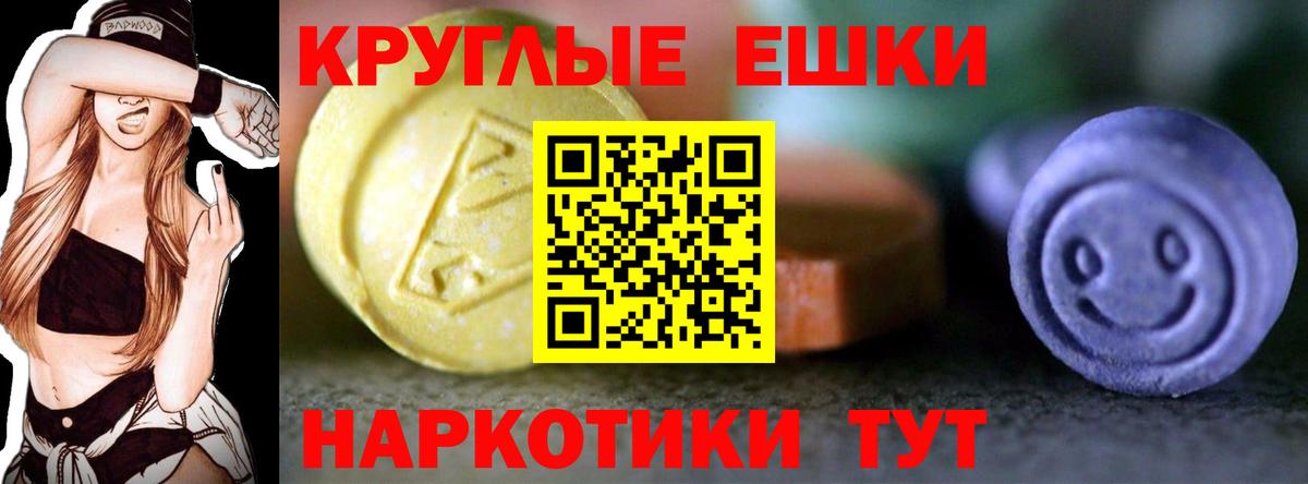 ЭКСТАЗИ louis Vuitton Верхняя Салда