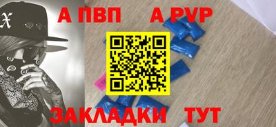 гашиш Малоярославец