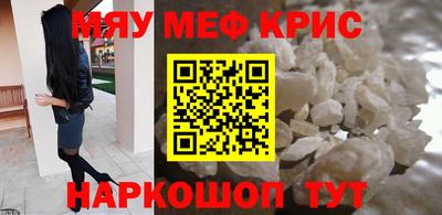 гашиш Малоярославец
