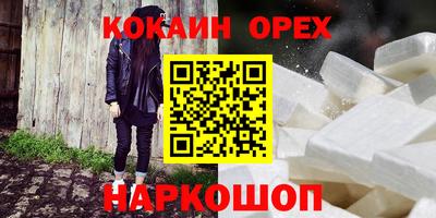 мдпв Можга