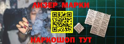 гашиш Малоярославец