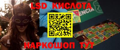 гашиш Малоярославец