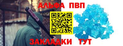 СК Можайск
