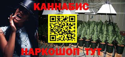 PSILOCYBIN Мариинск