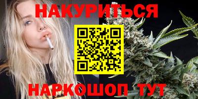 PSILOCYBIN Мариинск