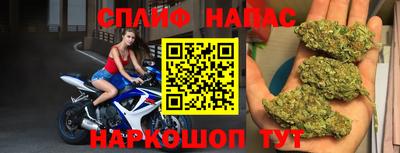 гашиш Малоярославец