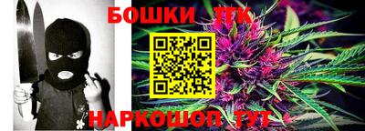 PSILOCYBIN Мариинск