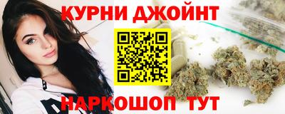 бутик Моздок