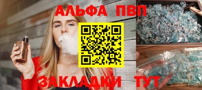 гашиш Малоярославец