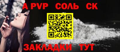 мдпв Можга
