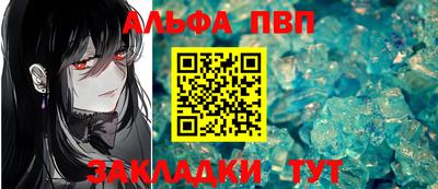 гашиш Малоярославец