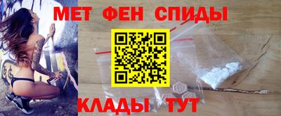 гашиш Малоярославец