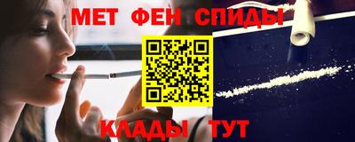 гашиш Малоярославец