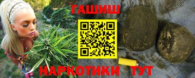 PSILOCYBIN Мариинск