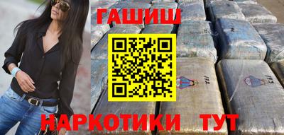 бутик Моздок