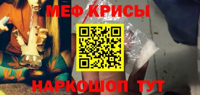 PSILOCYBIN Мариинск