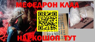 гашиш Малоярославец