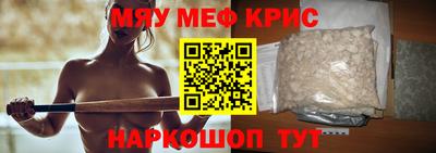 мдпв Можга