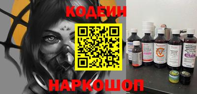 PSILOCYBIN Мариинск