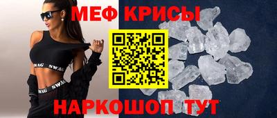 PSILOCYBIN Мариинск