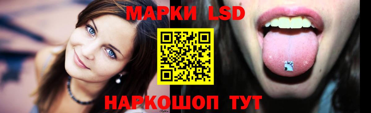 КОКАИН Верхняя Салда